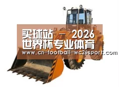 产品名称六